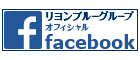 フェイスブックリンク